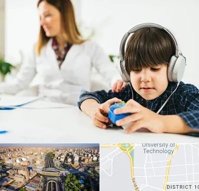 دکتر شنوایی سنجی در استاد معین 