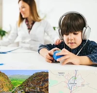 دکتر شنوایی سنجی در کامیاران