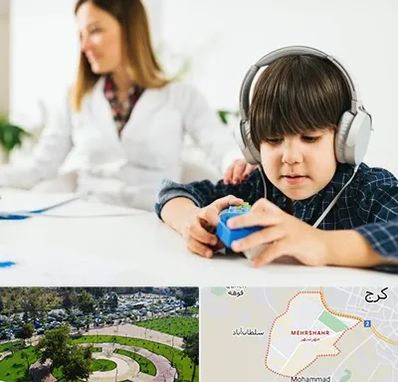 دکتر شنوایی سنجی در مهرشهر کرج 