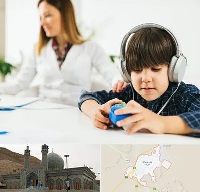 دکتر شنوایی سنجی در شهرضا