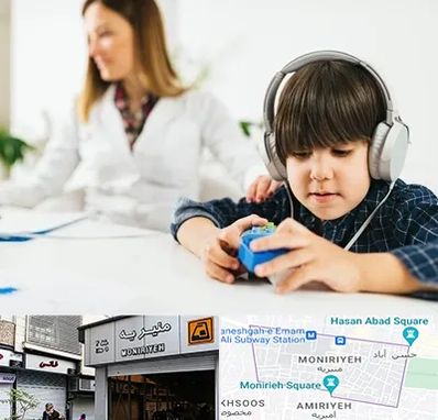 دکتر شنوایی سنجی در منیریه 