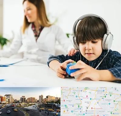 دکتر شنوایی سنجی در منطقه 7 تهران 