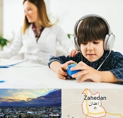 دکتر شنوایی سنجی در زاهدان