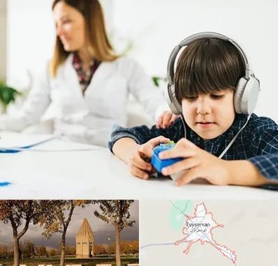 دکتر شنوایی سنجی در تویسرکان