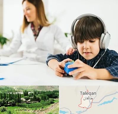 دکتر شنوایی سنجی در طالقان