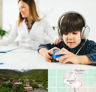 دکتر شنوایی سنجی در کلاله