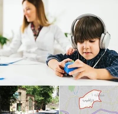 دکتر شنوایی سنجی در دزاشیب