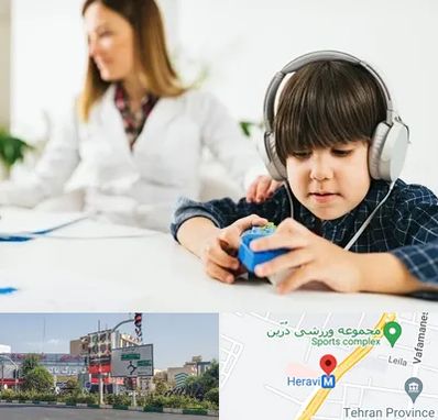 دکتر شنوایی سنجی در هروی 