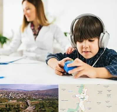 دکتر شنوایی سنجی در بوکان