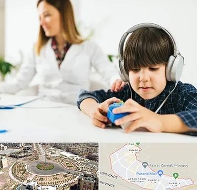 دکتر شنوایی سنجی در پرند