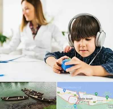 دکتر شنوایی سنجی در بندر انزلی