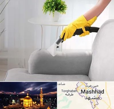 مبل شویی در منزل در مشهد