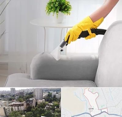 مبل شویی در منزل در اوین