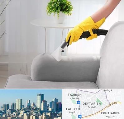 مبل شویی در منزل در قیطریه 