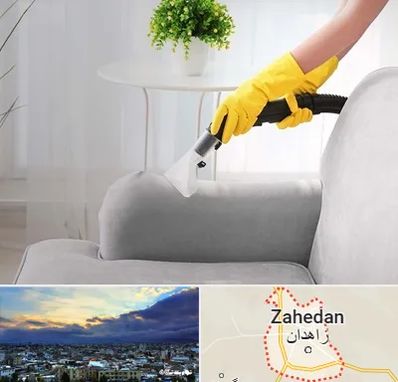 مبل شویی در منزل در زاهدان