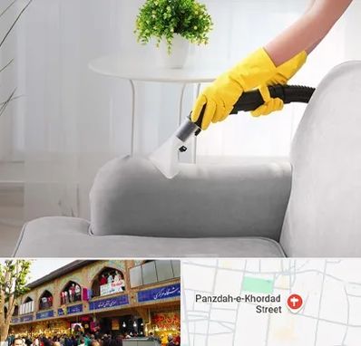 مبل شویی در منزل در 15 خرداد