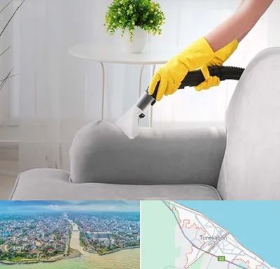 مبل شویی در منزل در تنکابن