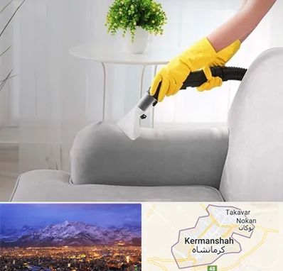 مبل شویی در منزل در کرمانشاه