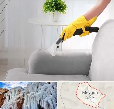 مبل شویی در منزل در میگون