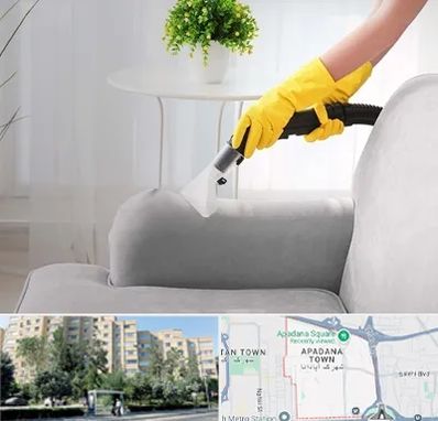 مبل شویی در منزل در آپادانا