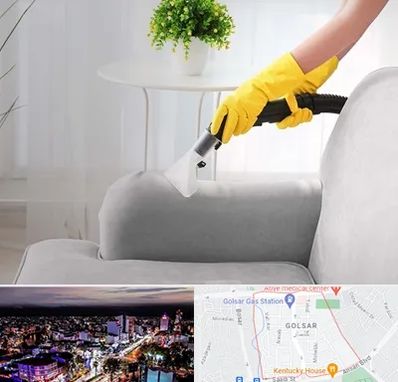 مبل شویی در منزل در گلسار رشت 