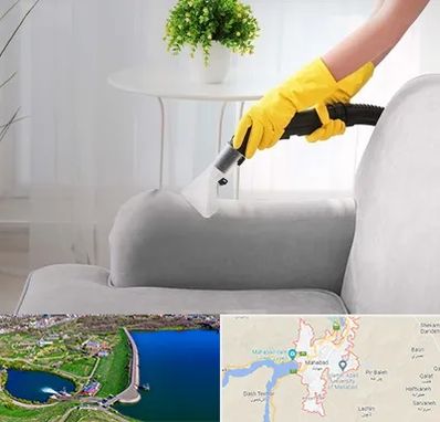 مبل شویی در منزل در مهاباد