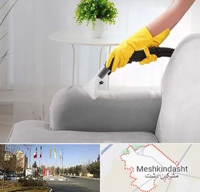 مبل شویی در منزل در مشکین دشت