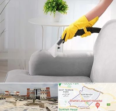 مبل شویی در منزل در حکیمیه 