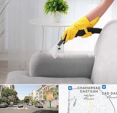 مبل شویی در منزل در چهارصد دستگاه 