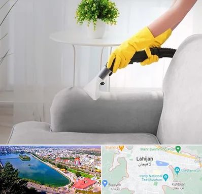 مبل شویی در منزل در لاهیجان