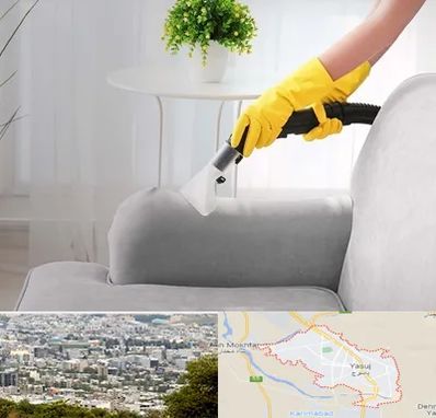 مبل شویی در منزل در یاسوج