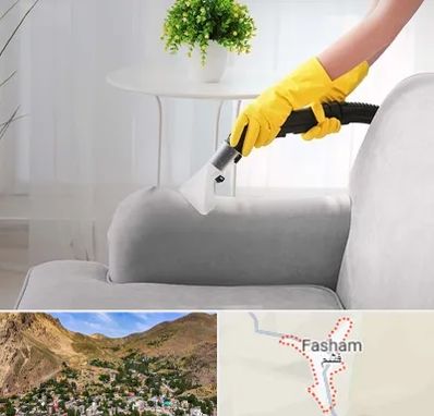 مبل شویی در منزل در فشم