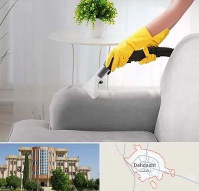 مبل شویی در منزل در دهدشت