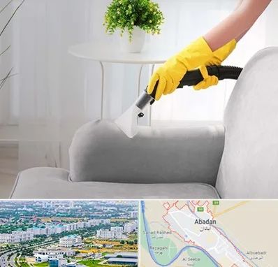 مبل شویی در منزل در آبادان