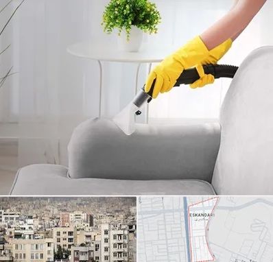 مبل شویی در منزل در اسکندری