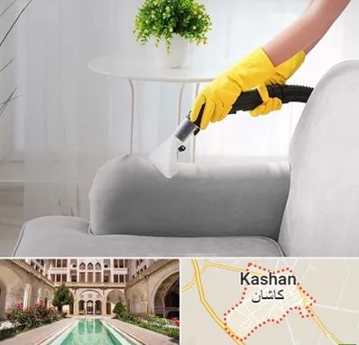 مبل شویی در منزل در کاشان
