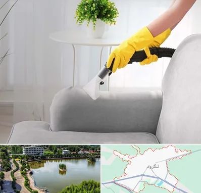 مبل شویی در منزل در لنگرود