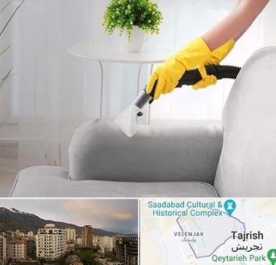 مبل شویی در منزل در زعفرانیه 