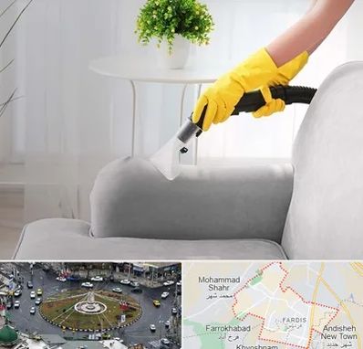 مبل شویی در منزل در فردیس کرج 