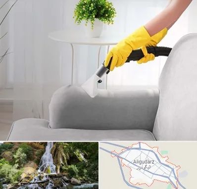 مبل شویی در منزل در الیگودرز