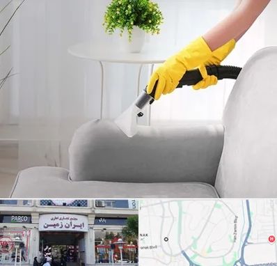 مبل شویی در منزل در ایران زمین