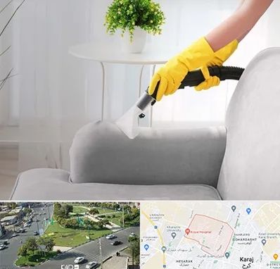 مبل شویی در منزل در شاهین ویلا کرج 