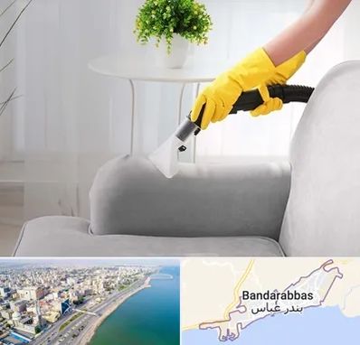 مبل شویی در منزل در بندرعباس