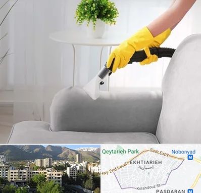 مبل شویی در منزل در اختیاریه 