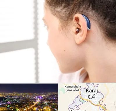 تجویز سمعک در کرج