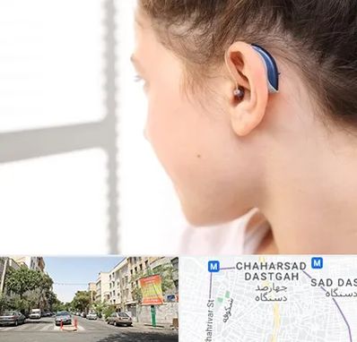 تجویز سمعک در چهارصد دستگاه 