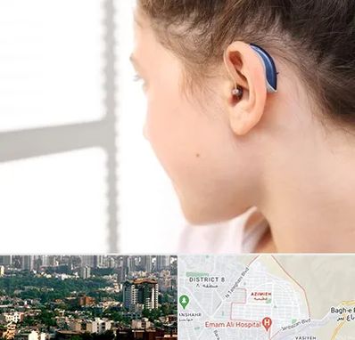 تجویز سمعک در عظیمیه کرج 