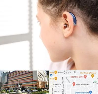 تجویز سمعک در سهروردی 