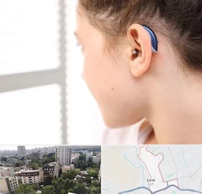 تجویز سمعک در اوین