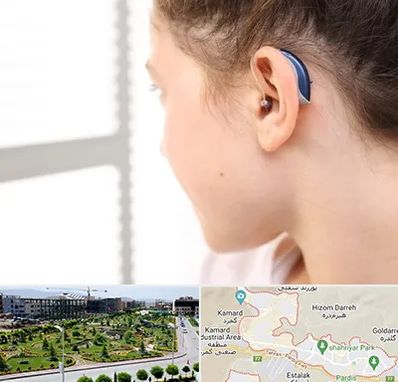 تجویز سمعک در پردیس
